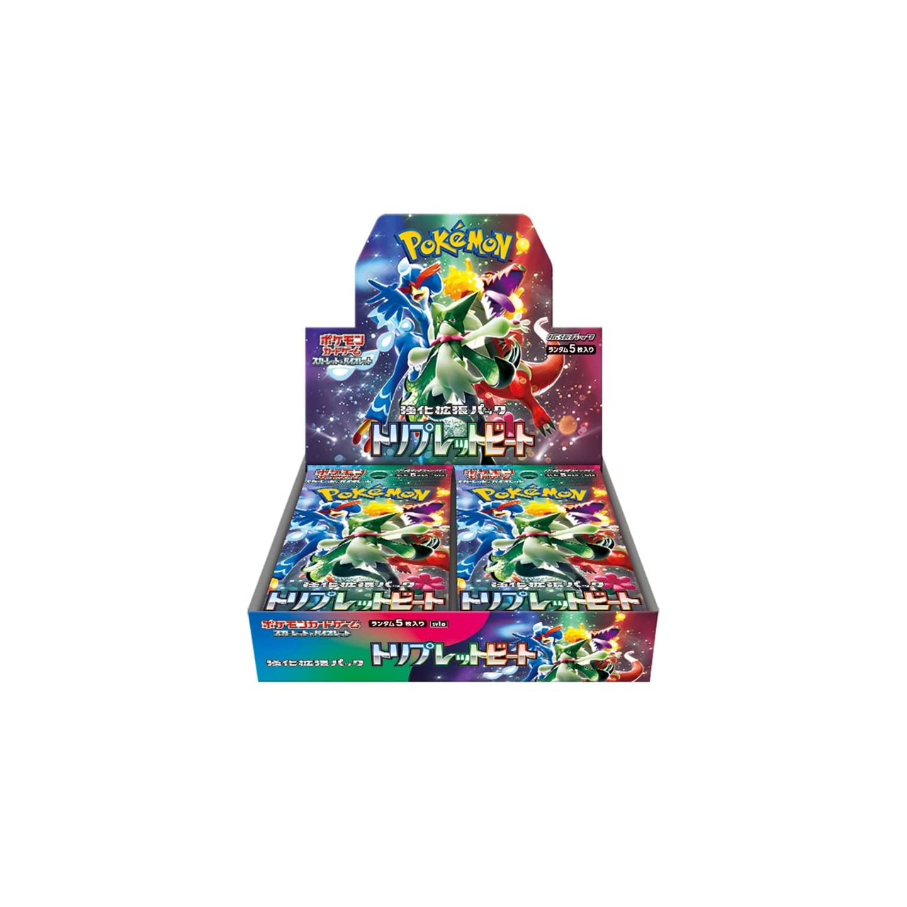ポケモン 赤緑 ファイアレッド サファイア ハートゴールド ブラック サン Viewing Audio - PocketMonsters.Net