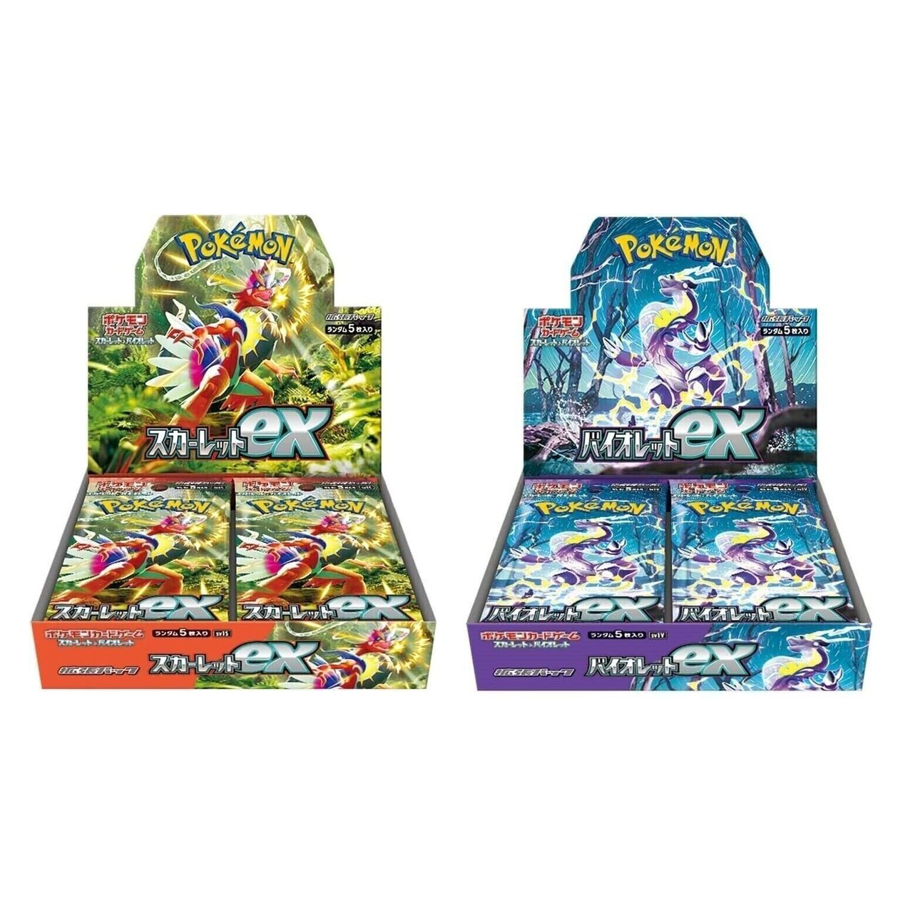 ナンジャモ　psa1. ナンジャモ SAR PSA10 Amazon.co.jp: 【PSA10】ナンジャモ sar