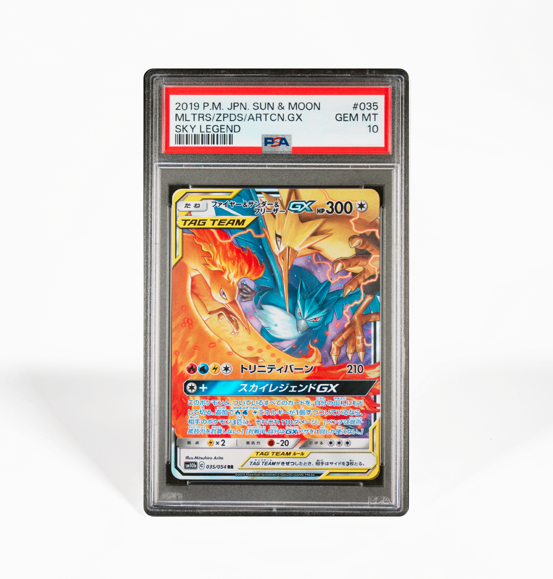 PSA 10 Moltres Zapdos Articuno 035 SM10b Japanese Pokemon card