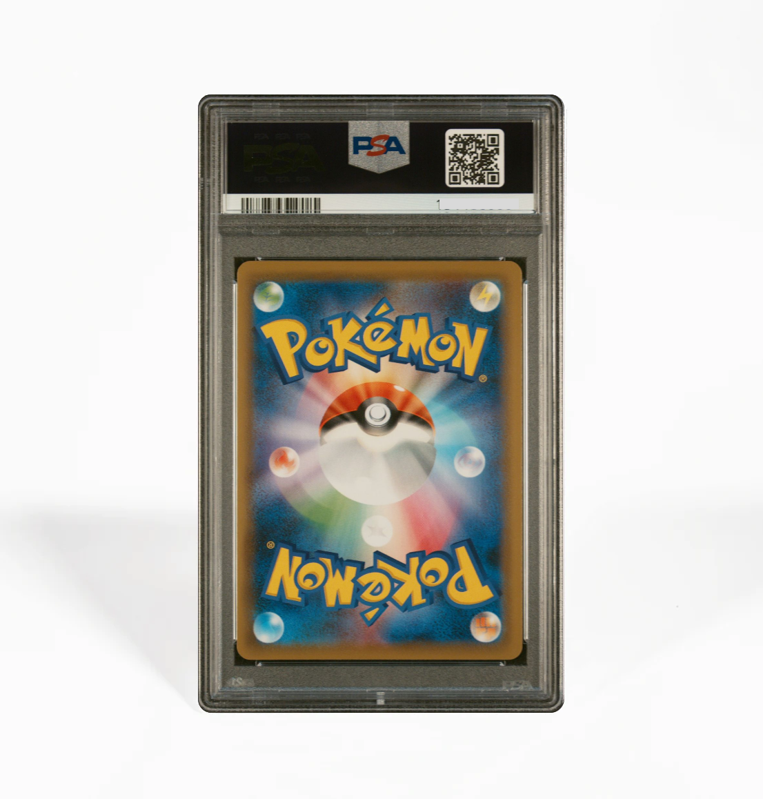 PSA 9 Charizard V #307 Shiny Star V S4A Japanese Pokemon card