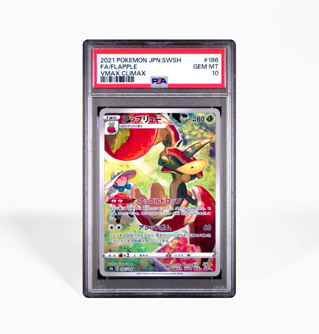 PSA 10 Flapple #186 VMax Climax S8B Japanese Pokemon card