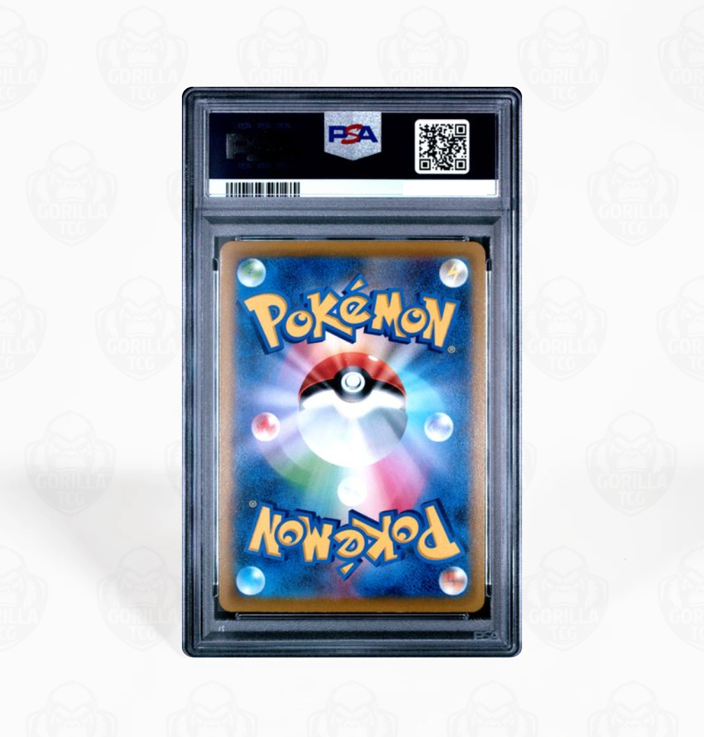 PSA 10 Ariados #205 VMax Climax S8B Japanese Pokemon card