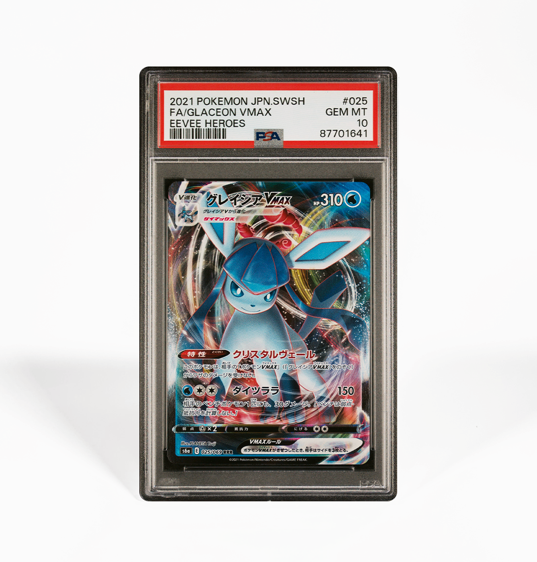PSA 10 Glaceon VMax #025 s6a Eevee Heroes Japanese Pokemon card PSA 10 Glaceon VMax #025 s6a Eevee Heroes Japanese Pokemon card