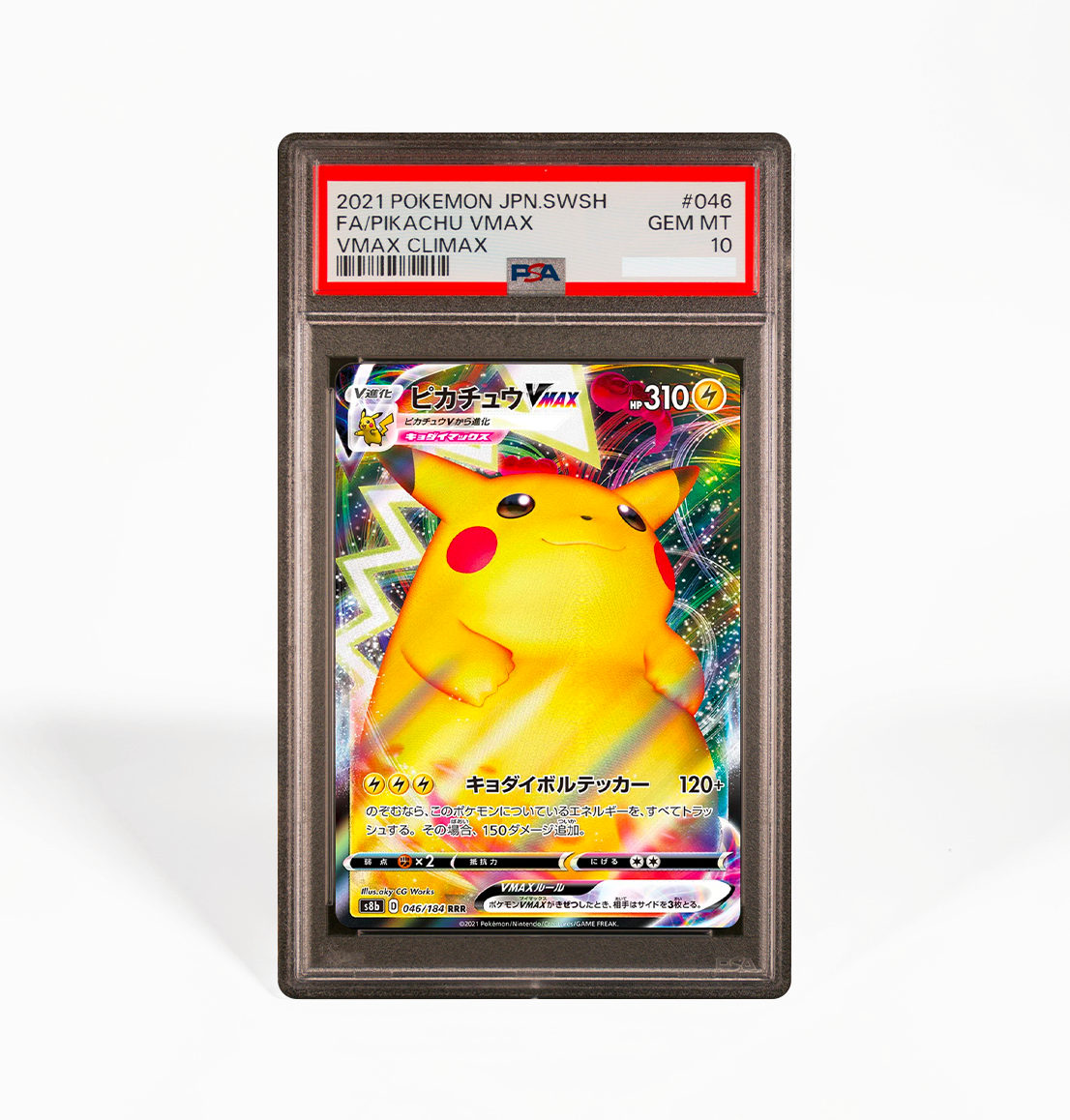 PSA 10 Pikachu VMax #046 VMax Climax S8B Japanese Pokemon PSA 10 Pikachu VMax #046 VMax Climax S8B Japanese Pokemon