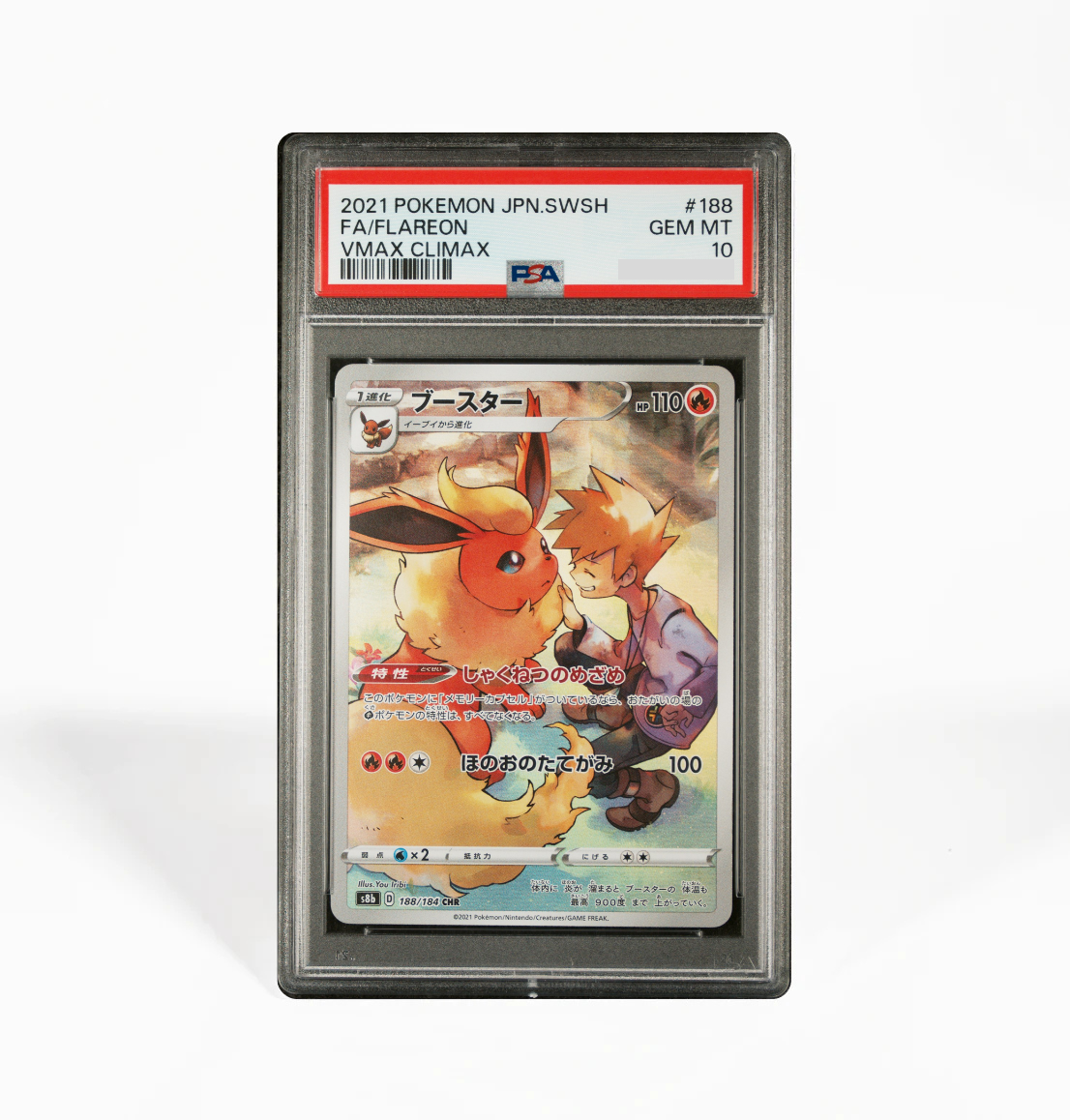 PSA 10 Flareon #188 VMax Climax S8B Japanese Pokemon card