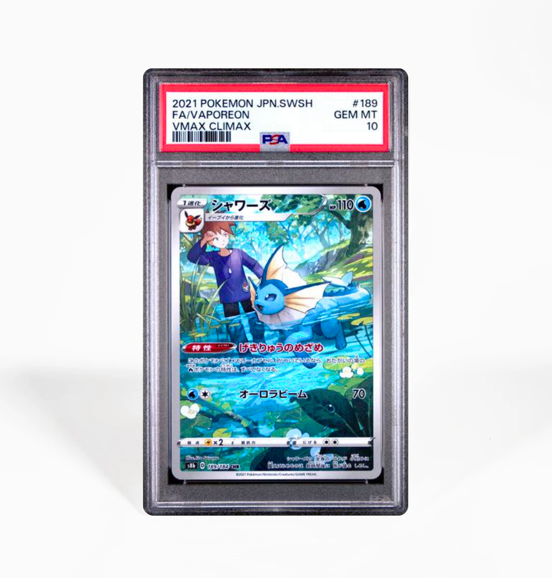 PSA 10 Vaporeon #189 VMax Climax S8B Japanese Pokemon card PSA 10 Vaporeon #189 VMax Climax S8B Japanese Pokemon card