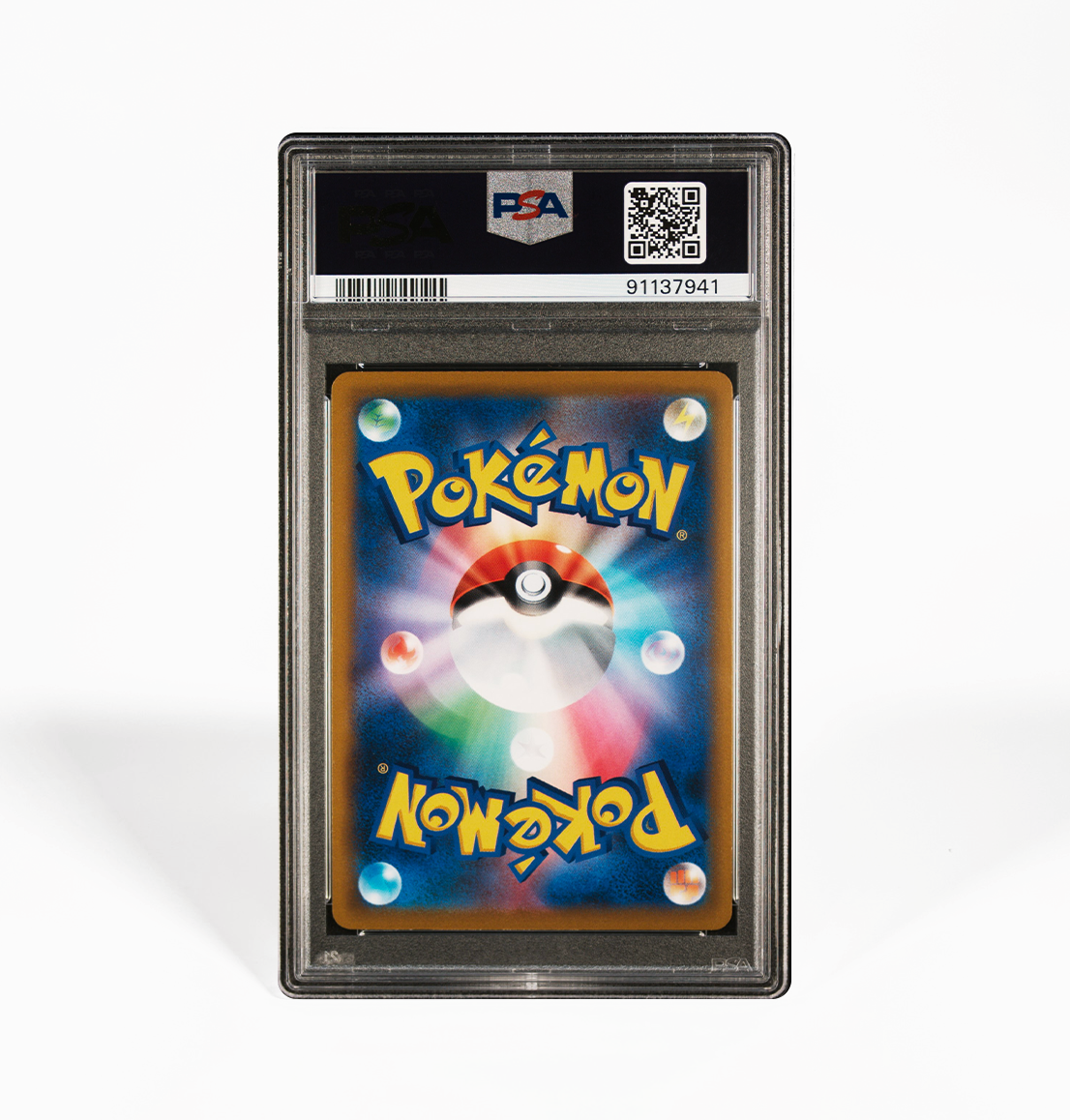 PSA 10 Octillery #191 VMax Climax S8B Japanese Pokemon card