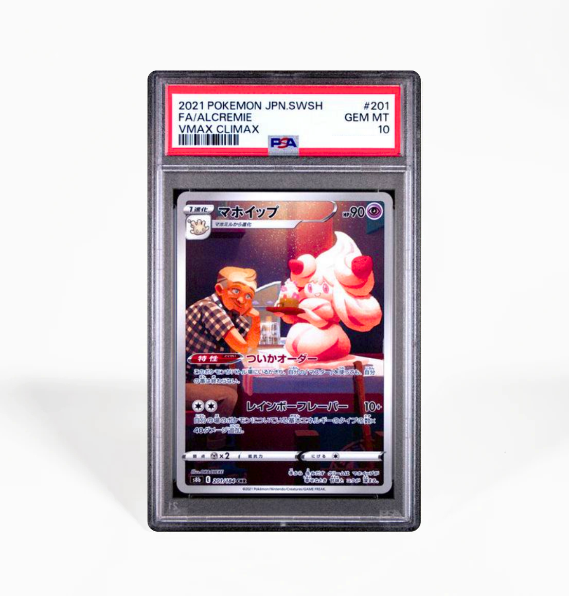 PSA 10 Alcremie #201 VMax Climax S8B Japanese Pokemon card GorillaTCG PSA 10 Alcremie #201 VMax Climax S8B Japanese Pokemon card GorillaTCG