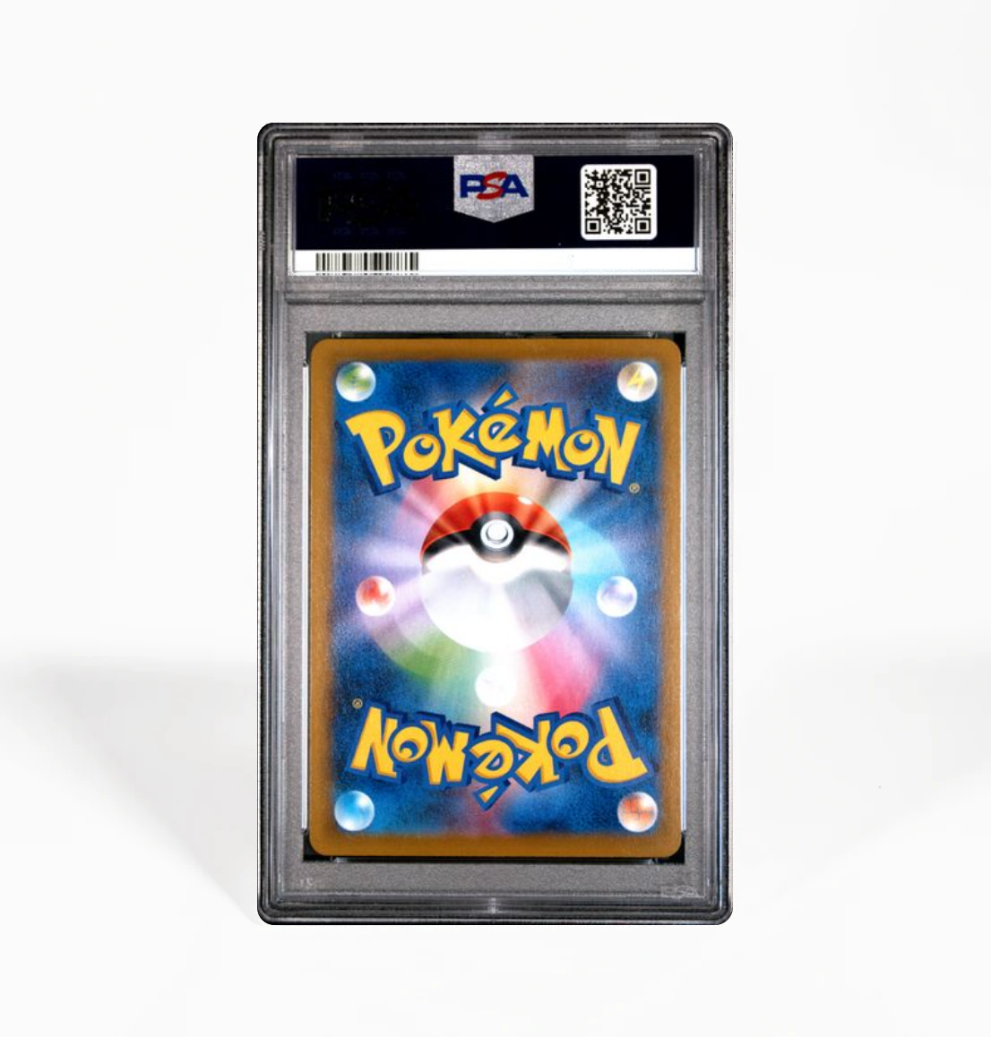 PSA 10 Passimian #203 VMax Climax S8B Japanese Pokemon card