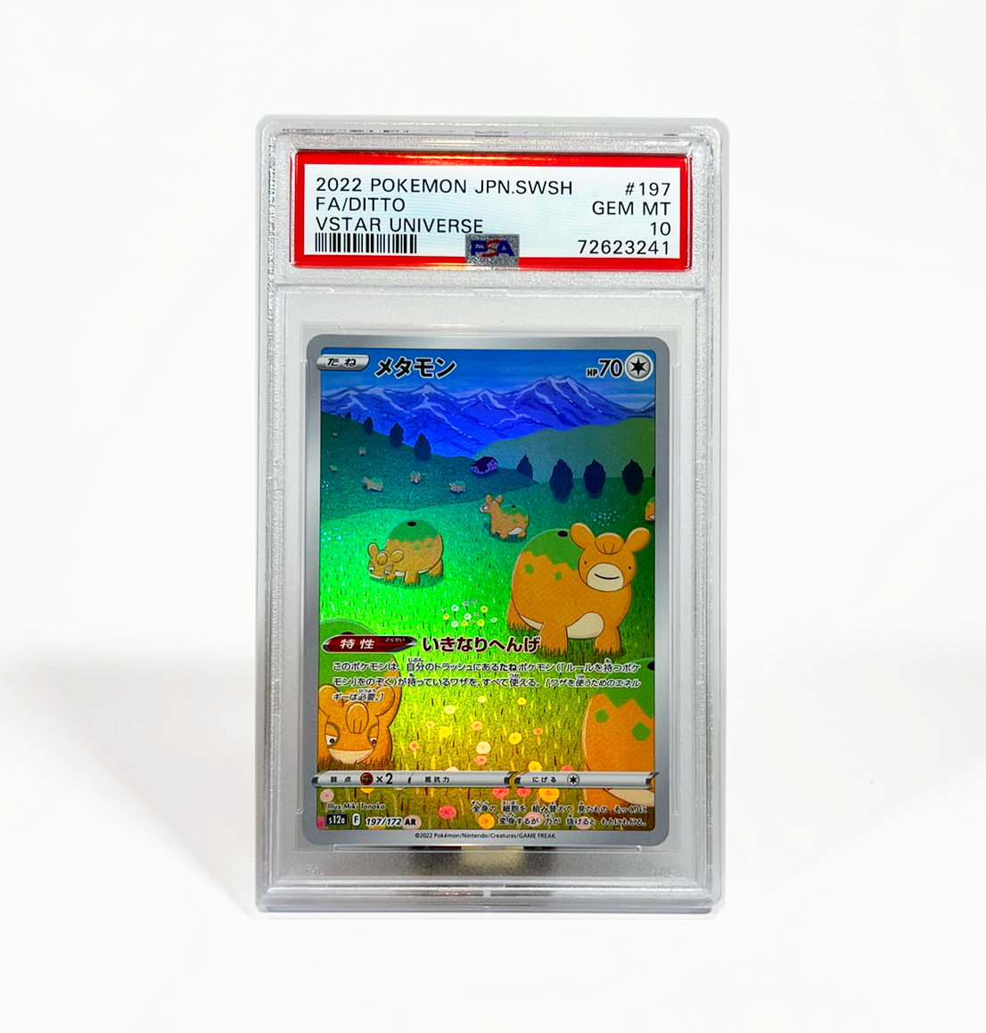 PSA 10 Ditto 197 Vstar Universe Japanese Pokemon card