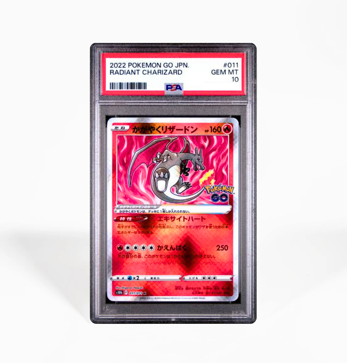 PSA 10 Radiant Charizard #011 S10B Pokemon Go Japanese Pokemon PSA 10 Radiant Charizard #011 S10B Pokemon Go Japanese Pokemon