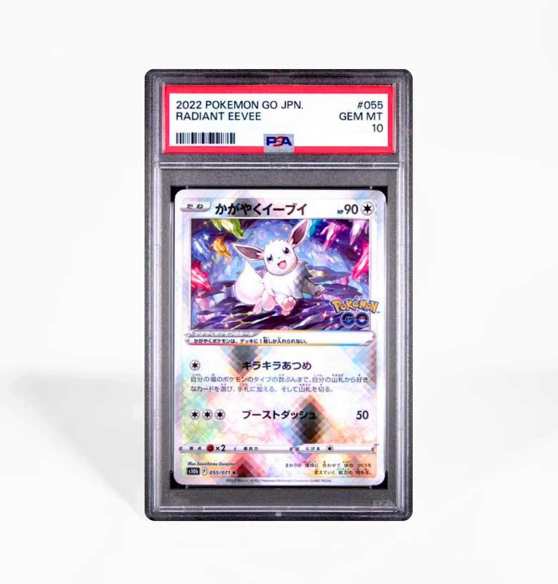 PSA 10 Radiant Eevee #055 S10B Pokemon Go Japanese Pokemon card GorillaTCG PSA 10 Radiant Eevee #055 S10B Pokemon Go Japanese Pokemon card GorillaTCG