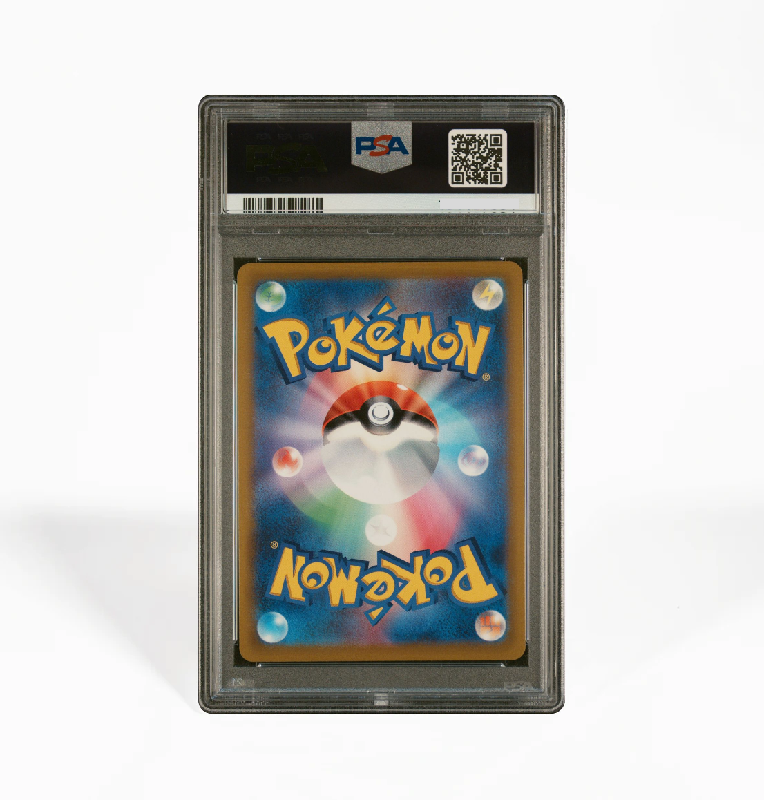 PSA 10 Milotic Incandescent Arcana #070 Japanese Pokemon card