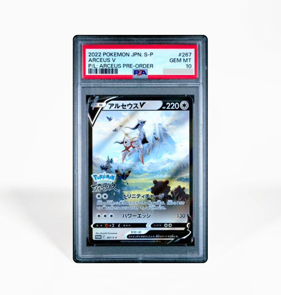 pokemon arceus pre order card PSA 10 V Promo #267 S-P Japanese – GorillaTCG One Piece Card Game Bundle Option:FB-03 (DBS FW Raging Roar) Bundle Preserved in a tamper MTG: Commander Adventures in the Forgotten Realms PRO 100+ Deck Box & 100ct sleeves V1 accessory