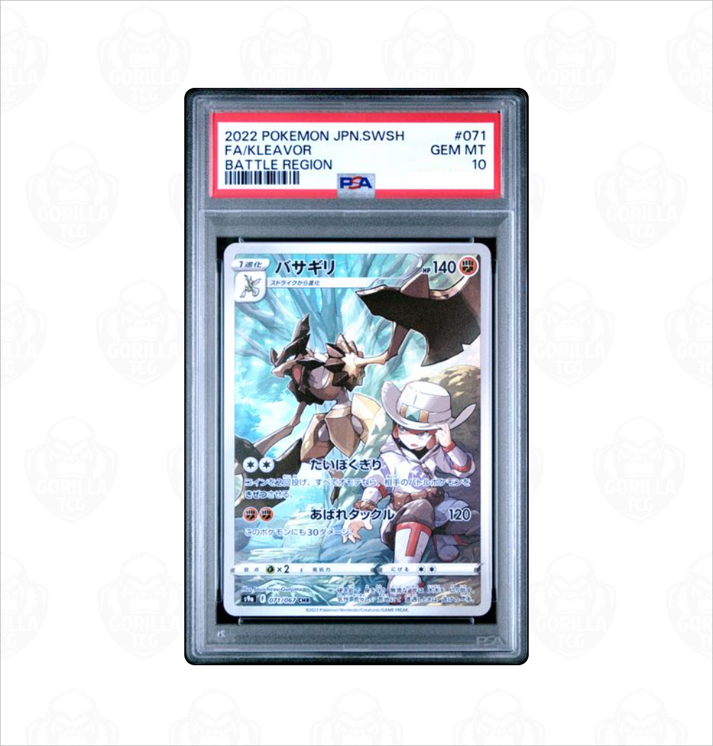 kleavor pokémon card PSA 10 Kleavor #071 Battle Region s9a Pokemon card – GorillaTCG