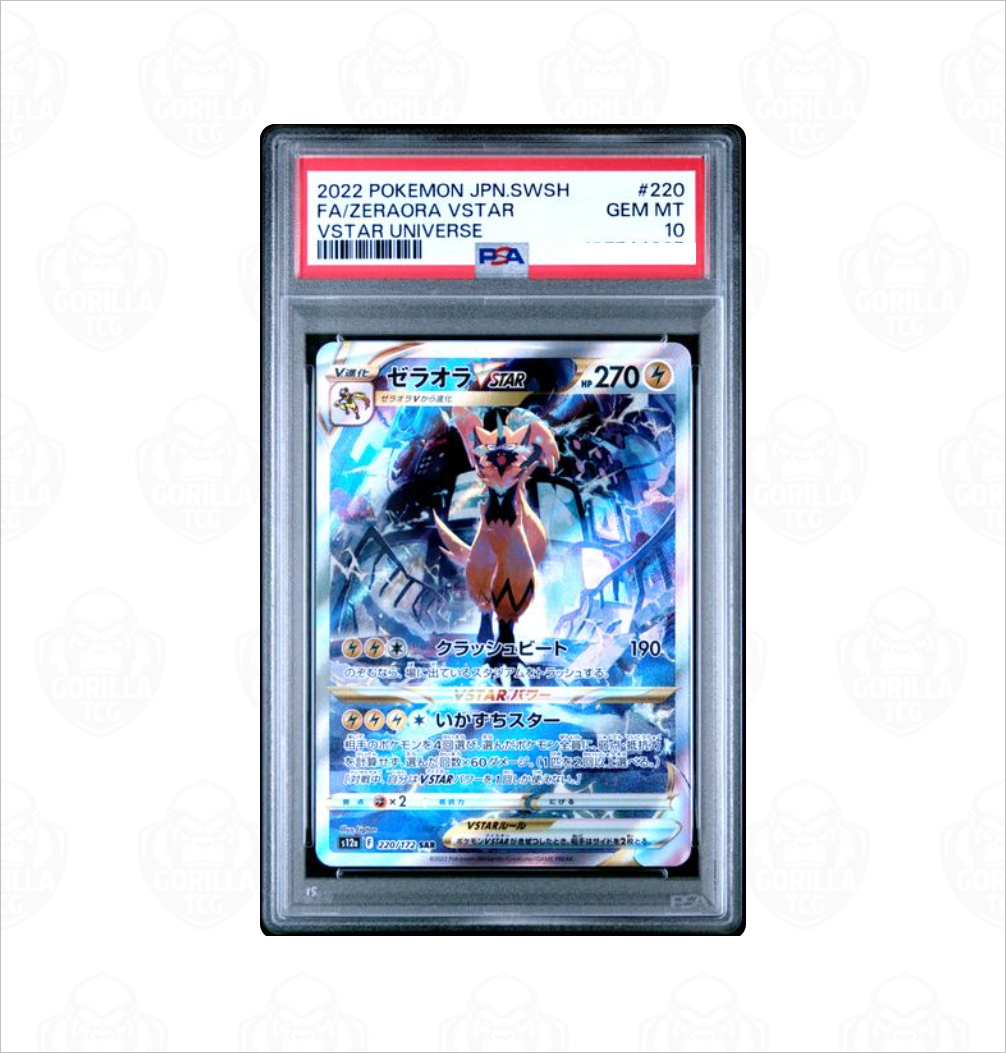 PSA 10 Zeraora VStar #220 Vstar Universe Japanese Pokemon card – GorillaTCG