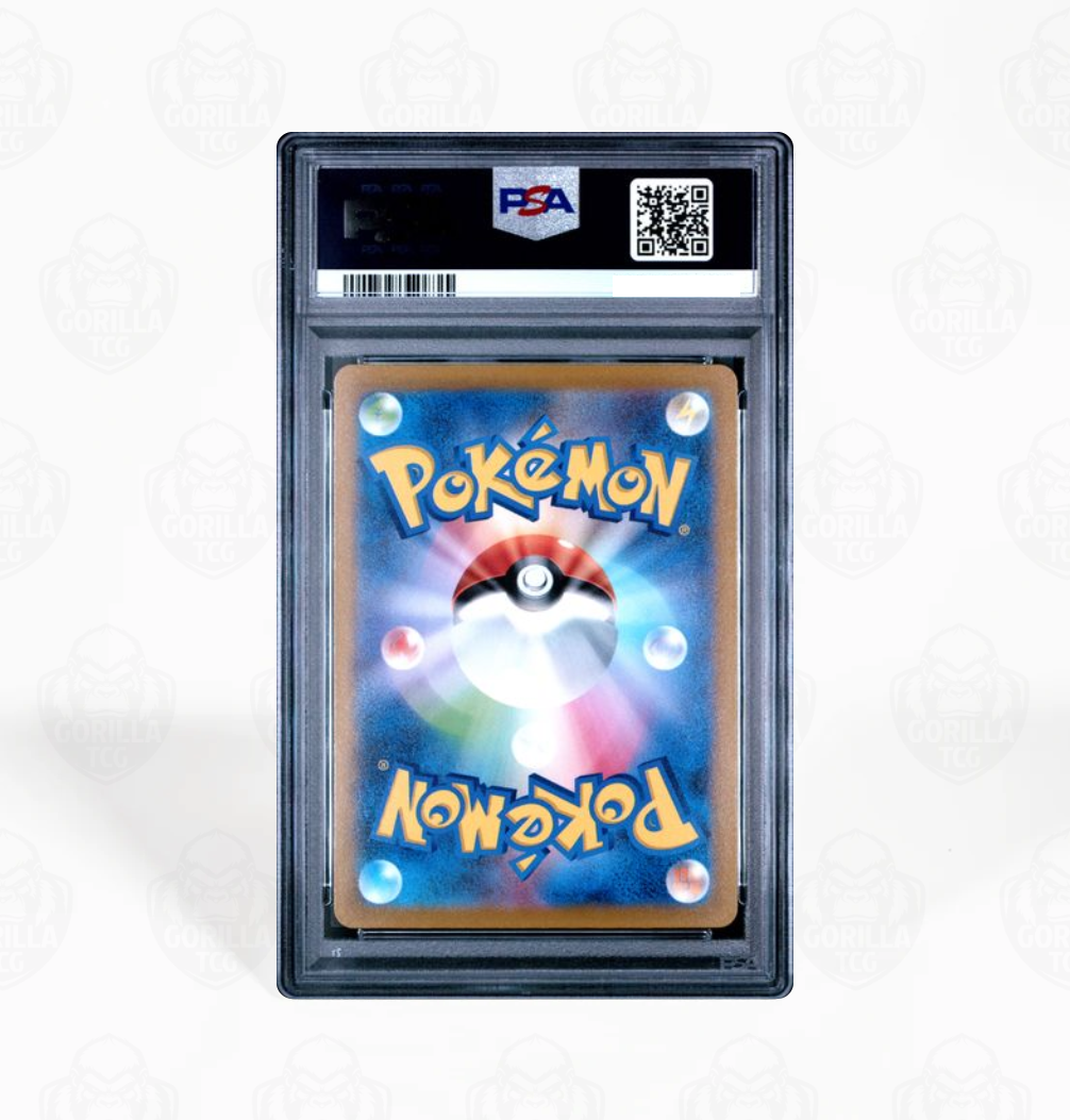 PSA 10 Lucario VStar #226 Vstar Universe Japanese Pokemon card