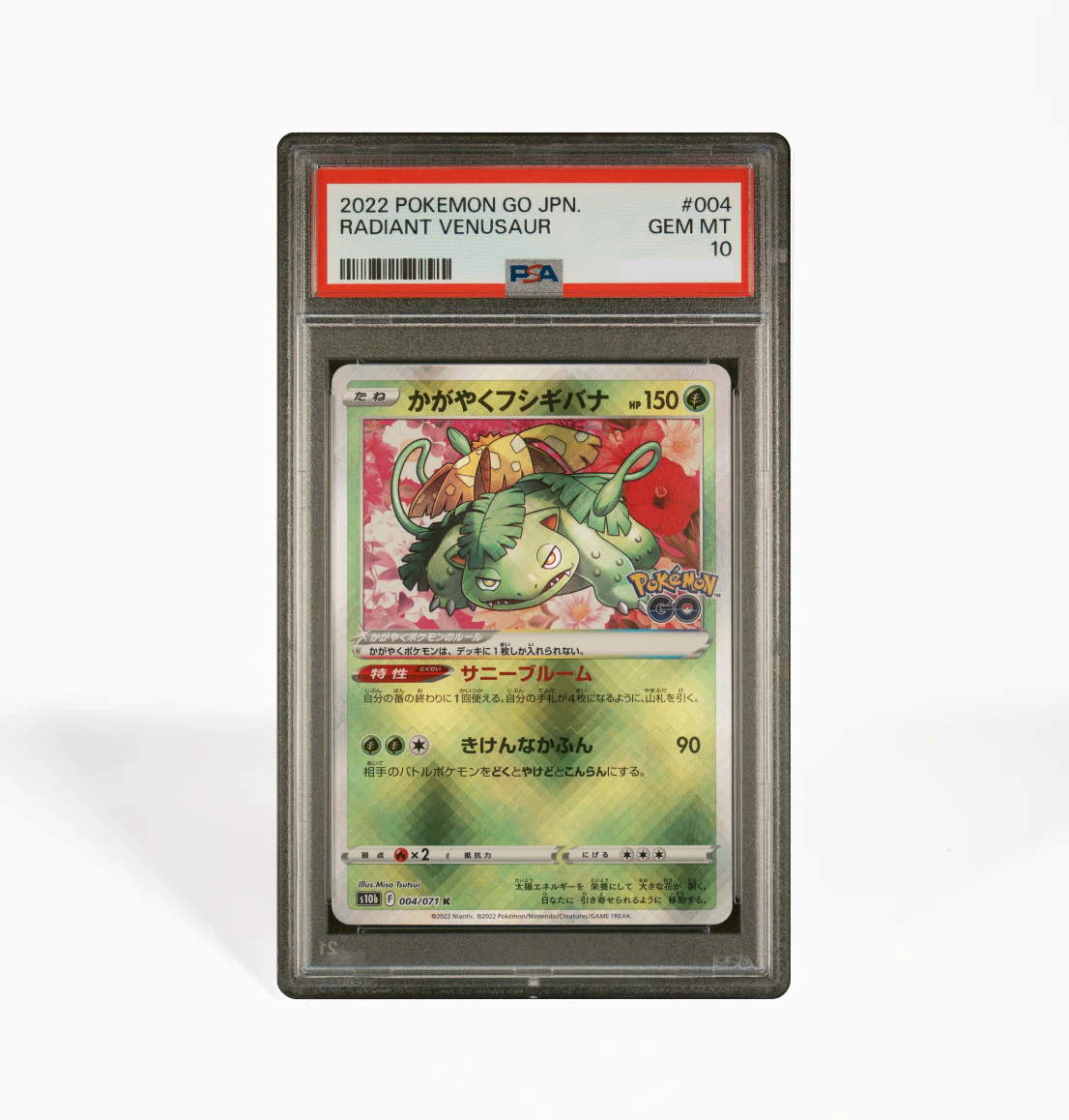 PSA 10 Radiant Venusaur #004 S10B Pokemon Go Japanese Pokemon card