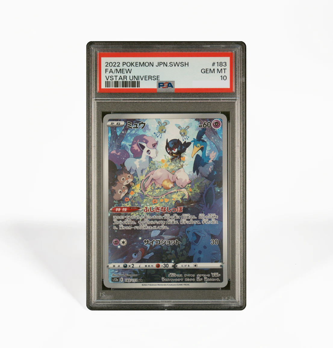 PSA 10 Mew #183 Vstar Universe s12a Japanese Pokemon card