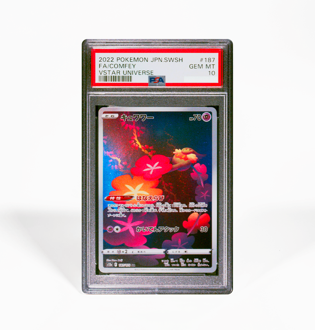 PSA 10 Comfey 187 Vstar Universe Japanese Pokemon card
