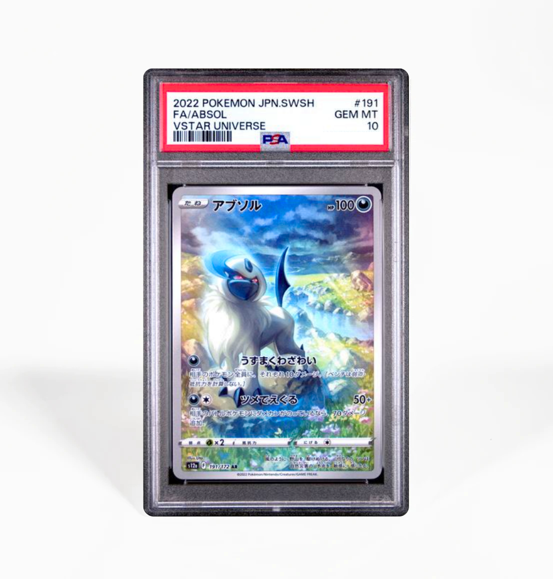 PSA 10 Absol #191 Vstar Universe S12a Japanese Pokemon card PSA 10 Absol #191 Vstar Universe S12a Japanese Pokemon card
