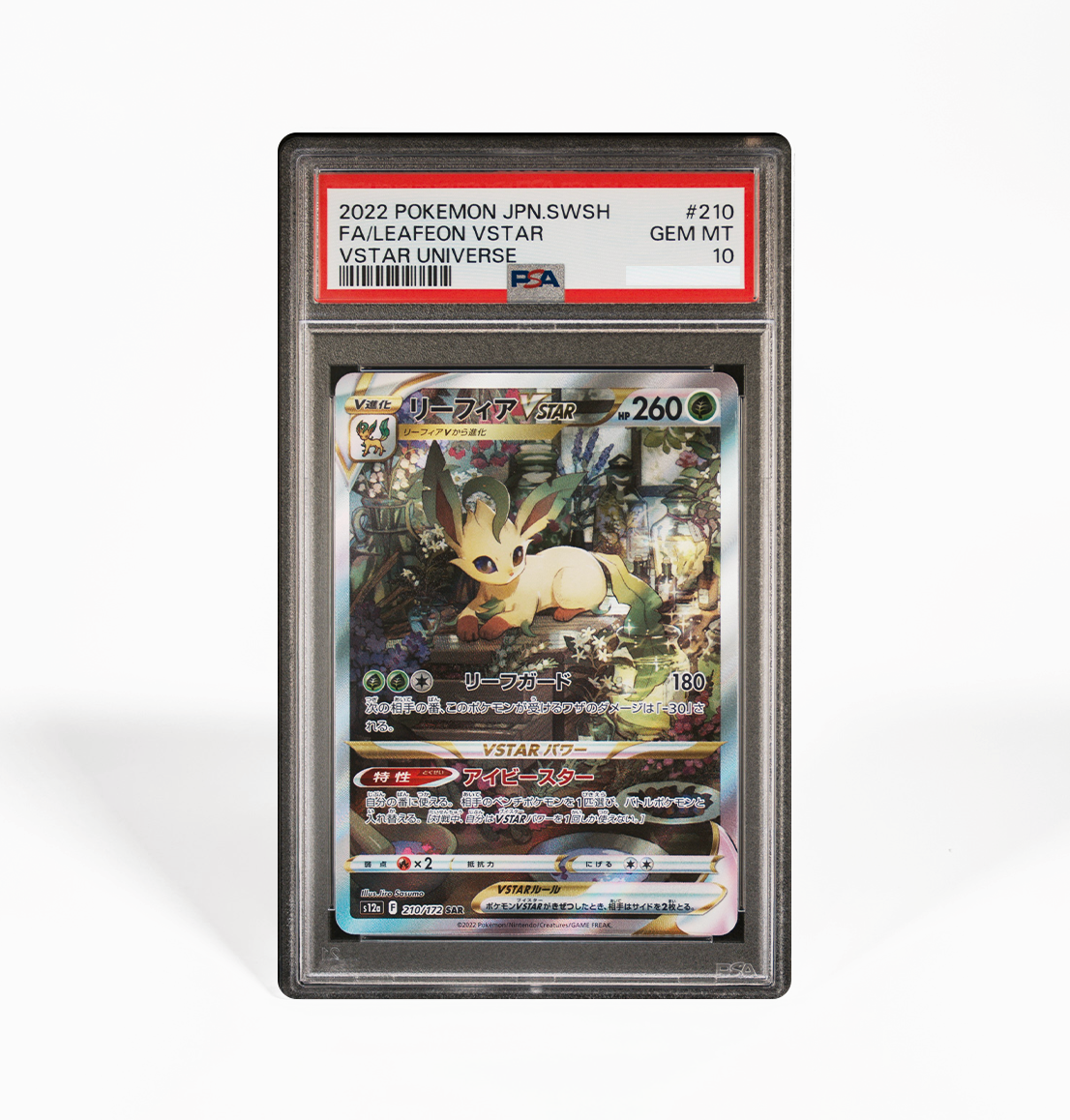 PSA 10 Leafeon VStar #210 Vstar Universe Japanese Pokemon card PSA 10 Leafeon VStar #210 Vstar Universe Japanese Pokemon card