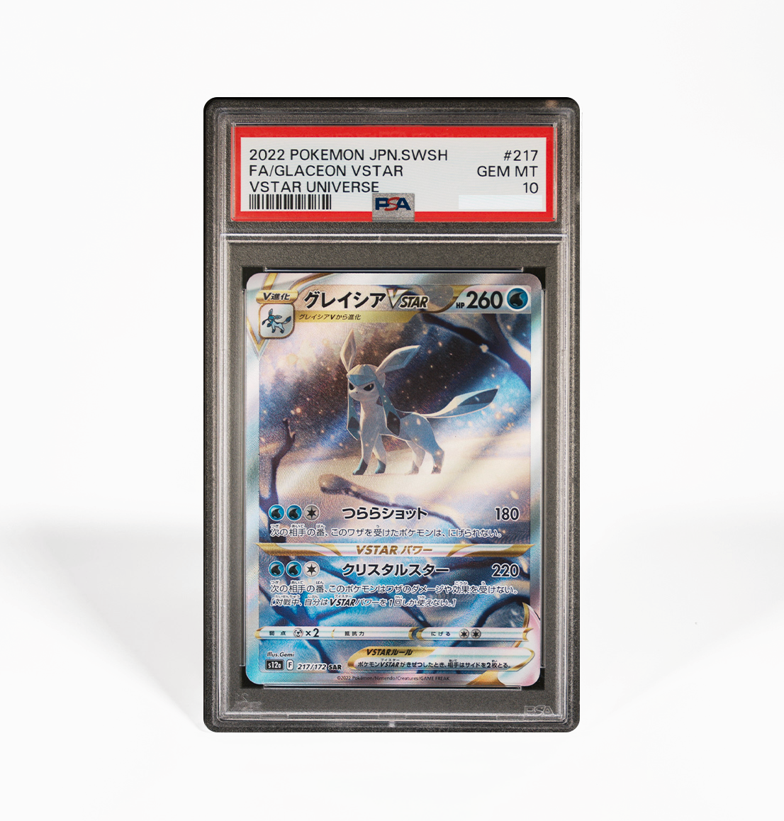 PSA 10 Glaceon VStar #217 Vstar Universe Japanese Pokemon card PSA 10 Glaceon VStar #217 Vstar Universe Japanese Pokemon card