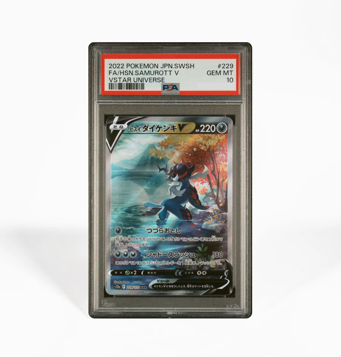 PSA 10 Samurott V #229 VStar Universe s12a Japanese Pokemon card