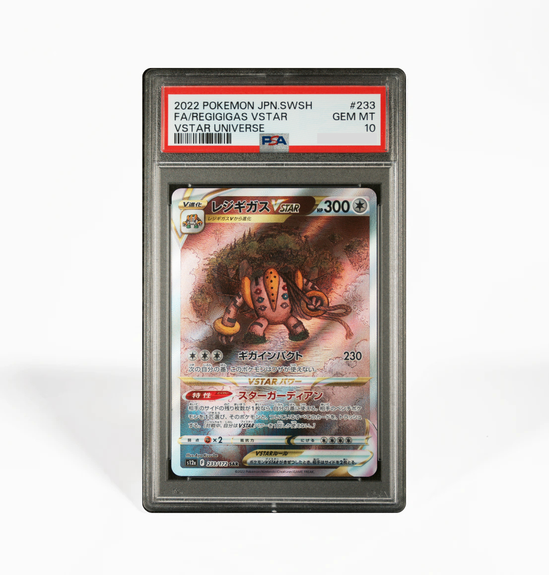 PSA 10 Regigigas Vstar #233 Vstar Universe s12a Japanese Pokemon card