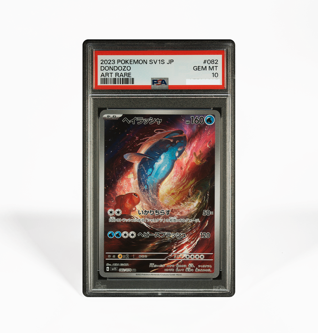 PSA 10 Dondozo #082 Scarlet SV1S Japanese Pokemon card GorillaTCG PSA 10 Dondozo #082 Scarlet SV1S Japanese Pokemon card GorillaTCG