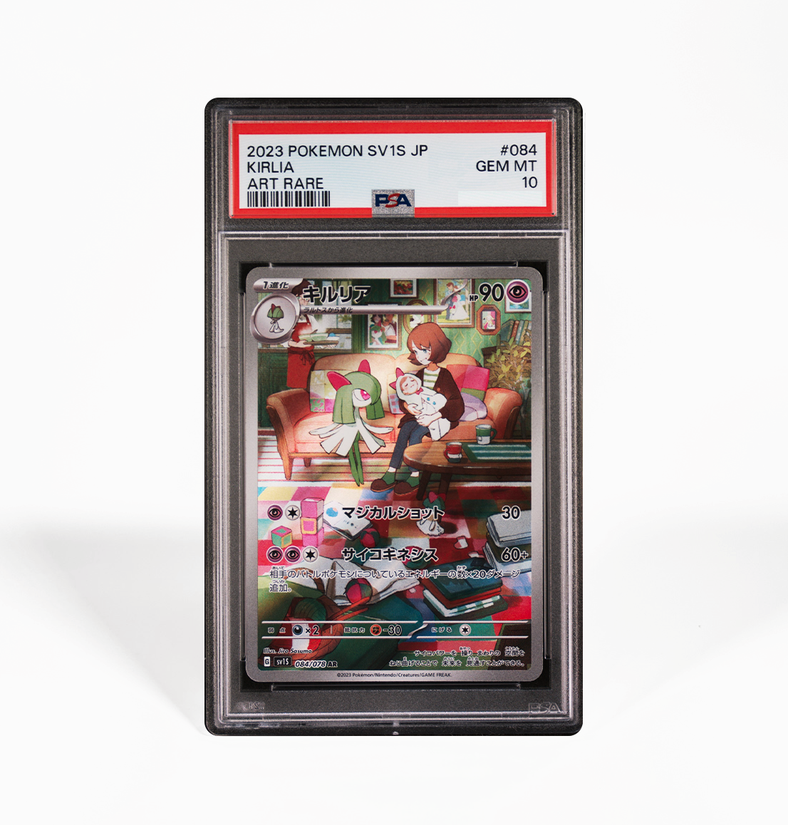 PSA 10 Kirlia Scarlet SV1S #084 Pokemon card