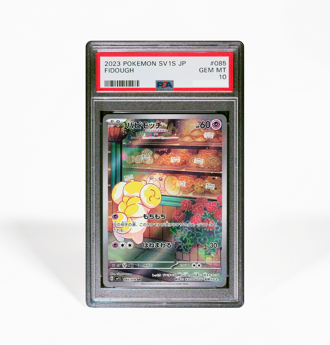 PSA 10 Fidough SV1S #085 Pokemon card