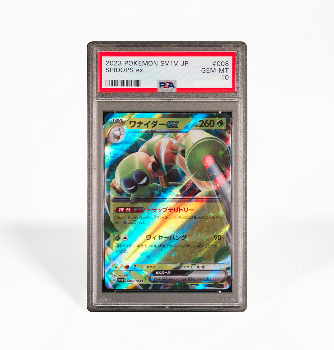 PSA 10 Spidops ex #008 Violet ex SV1V Japanese Pokemon card
