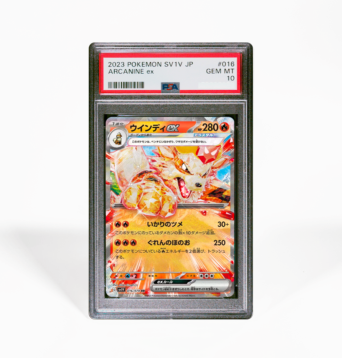 PSA 10 Arcanine ex #016 Violet ex SV1V Japanese Pokemon card