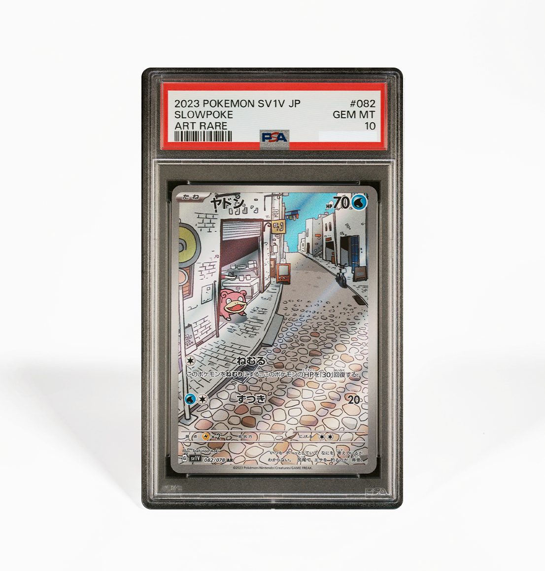 The Pokémon Company - Pokémon - PSA 10 Card Japanese Sv1v-Violet EX 082 - Foto 10