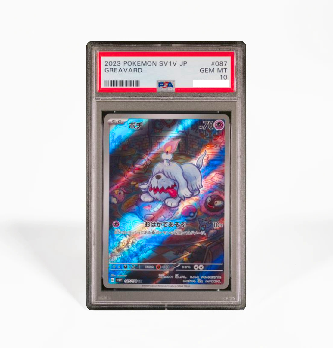 PSA 10 Greavard #087 Violet ex SV1V Japanese Pokemon card