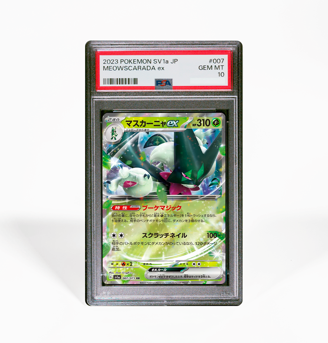 PSA 10 Meowscarada ex #007 Triplet Beat SV1a Japanese Pokemon card