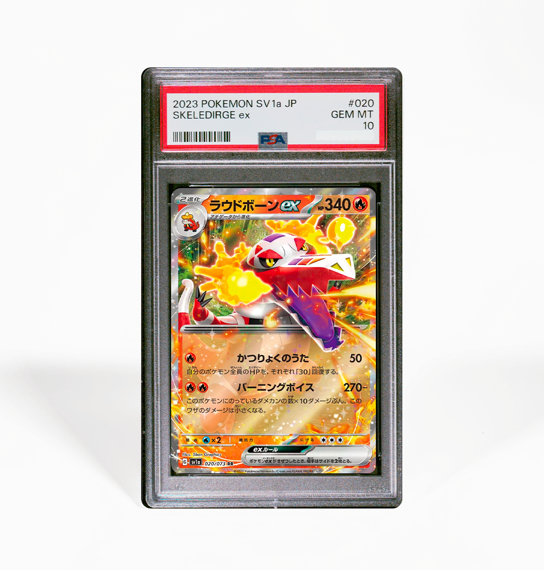 PSA 10 Skeledirge ex #020 Triplet Beat SV1a Japanese Pokemon card GorillaTCG PSA 10 Skeledirge ex #020 Triplet Beat SV1a Japanese Pokemon card GorillaTCG