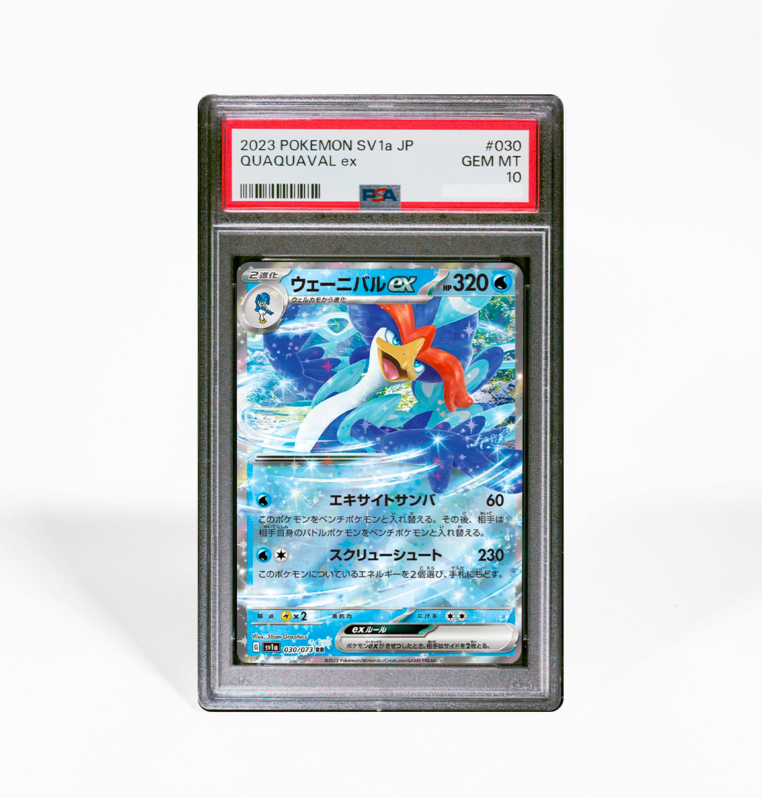 PSA 10 Quaquaval ex #030 Triplet Beat SV1a Japanese Pokemon card