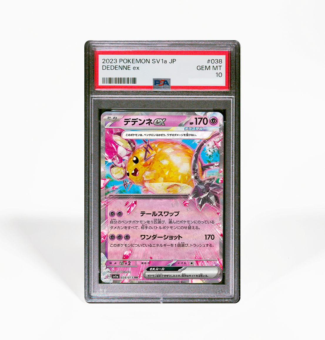 PSA 10 Dedenne ex #038 Triplet Beat SV1a Japanese Pokemon card