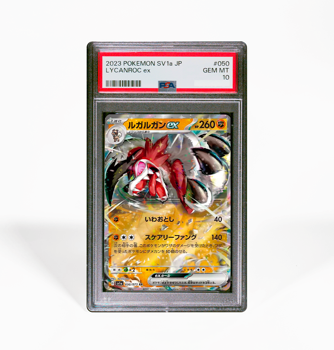 PSA 10 Lycanroc ex #050 Triplet Beat SV1a Japanese Pokemon card GorillaTCG PSA 10 Lycanroc ex #050 Triplet Beat SV1a Japanese Pokemon card GorillaTCG
