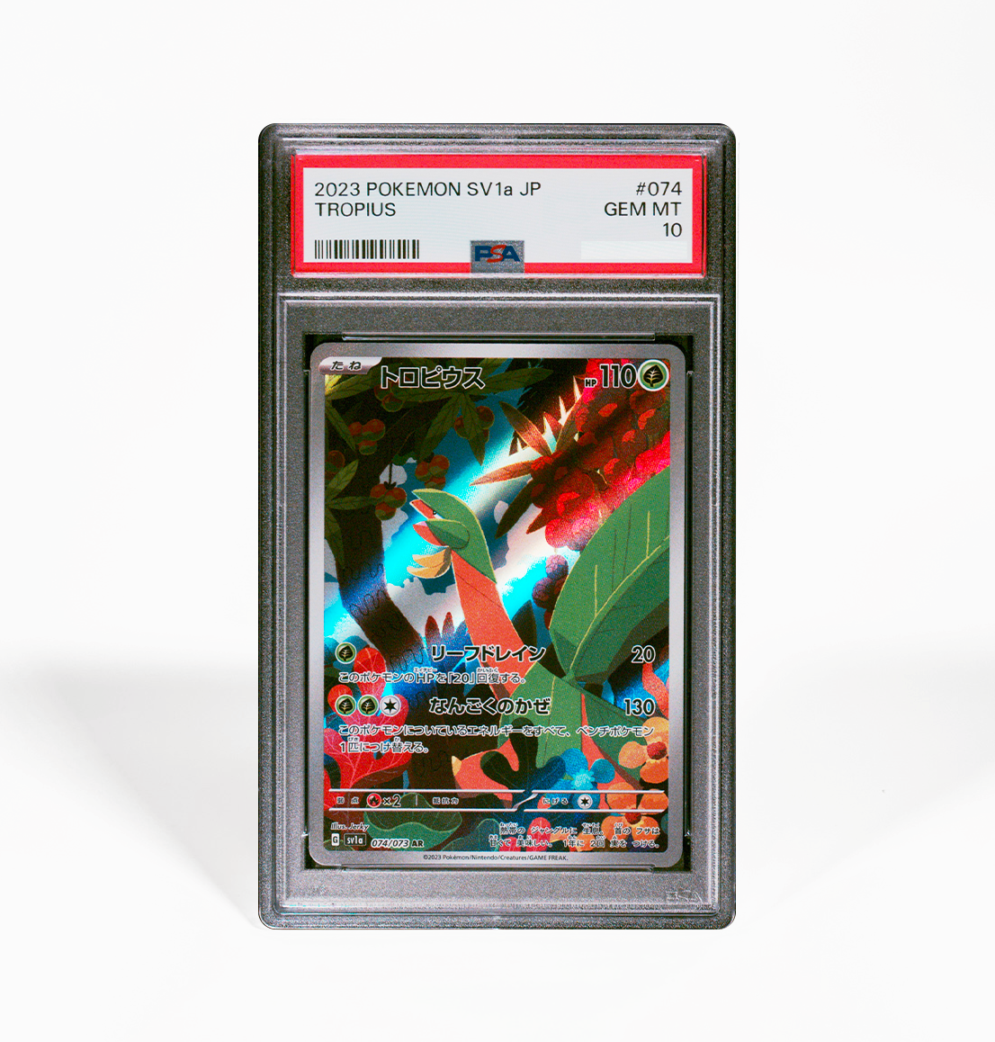 PSA 10 Tropius #074 Triplet Beat SV1a Japanese Pokemon card