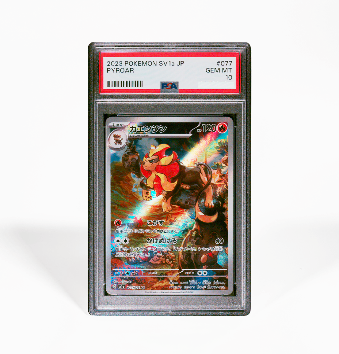 PSA 10 Pyroar Triplet Beat SV1a #077 Japanese Pokemon card