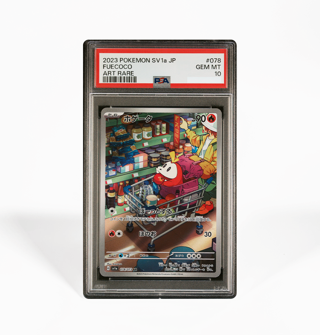 PSA 10 Fuecoco Triplet Beat SV1a #078 Pokemon card