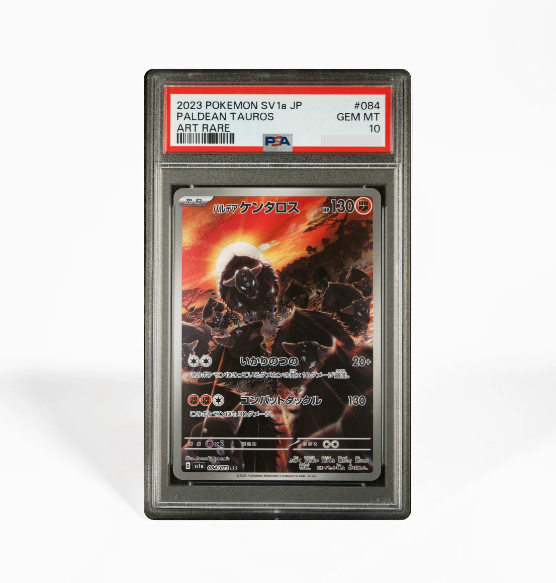 PSA 10 Paldean Tauros Triplet Beat SV1a #084 Pokemon card