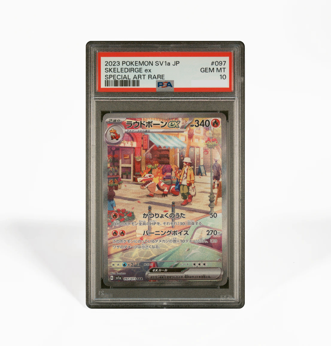 PSA 10 Skeledirge ex Triplet Beat SV1a #097 Pokemon card