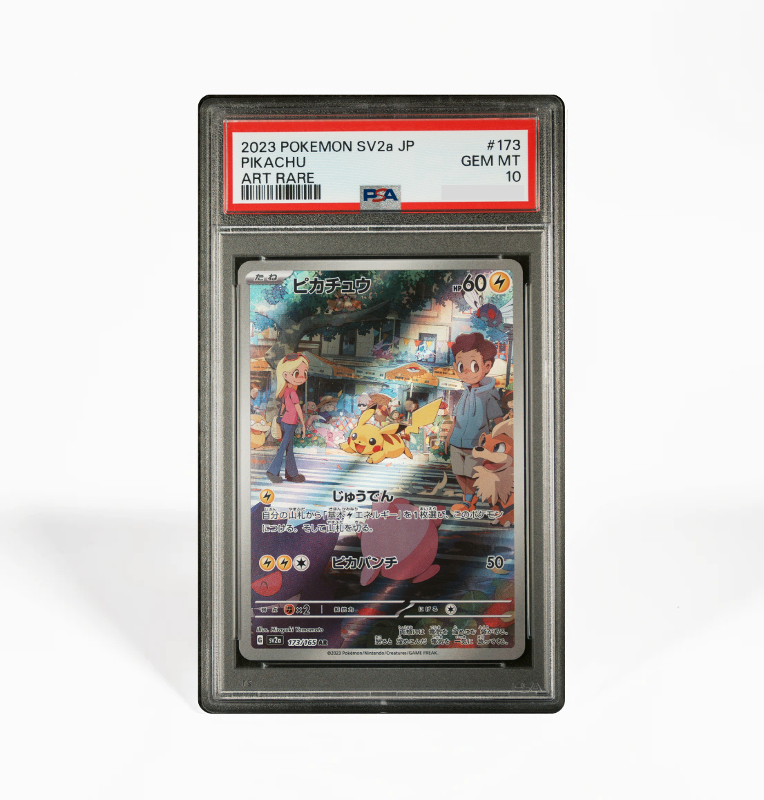 PSA 10 Pikachu #173 Pokemon 151 SV2a Japanese Pokemon card PSA 10 Pikachu #173 Pokemon 151 SV2a Japanese Pokemon card