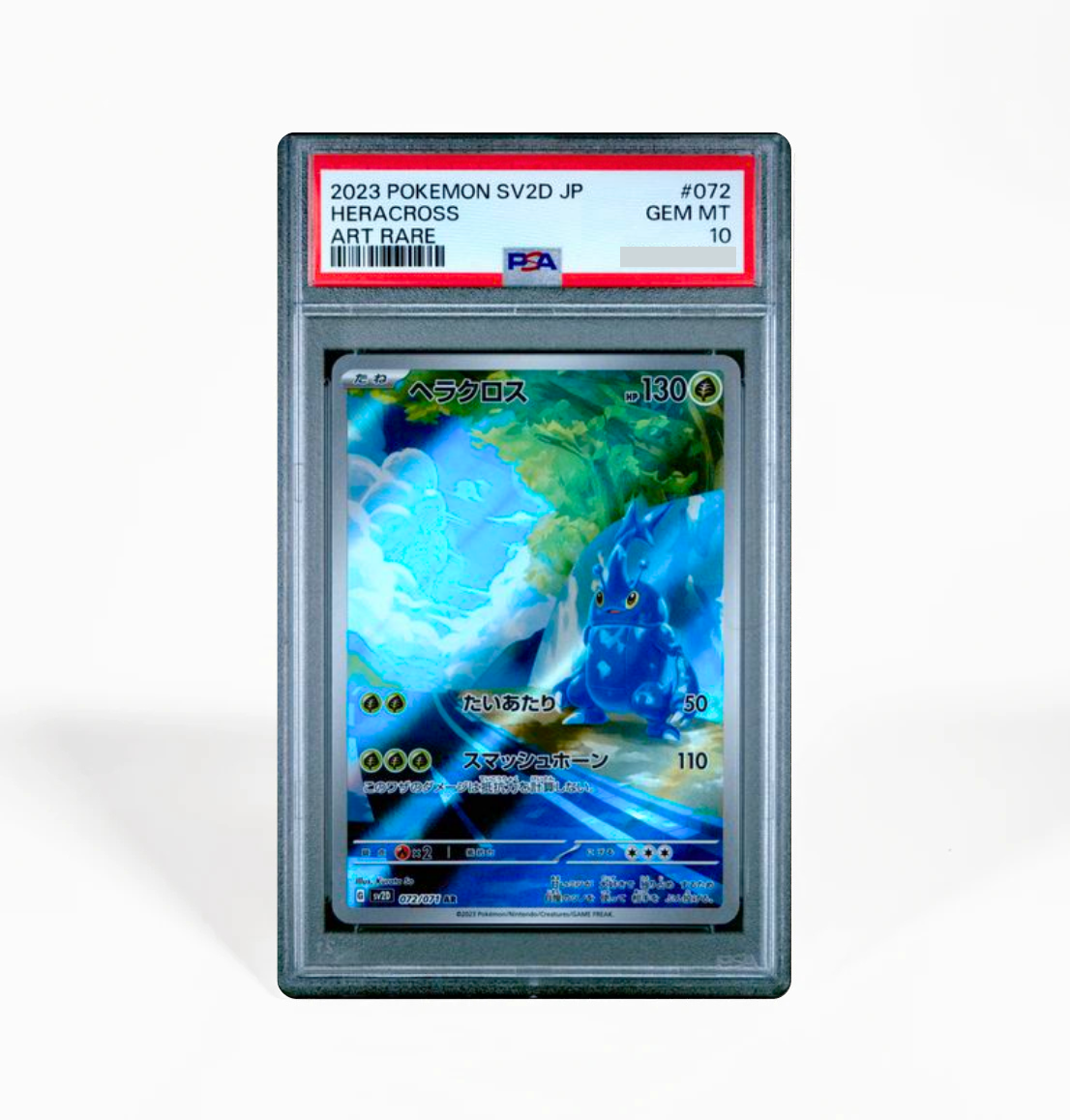 PSA 10 Heracross #072 Clay Burst SV2D Japanese Pokemon card
