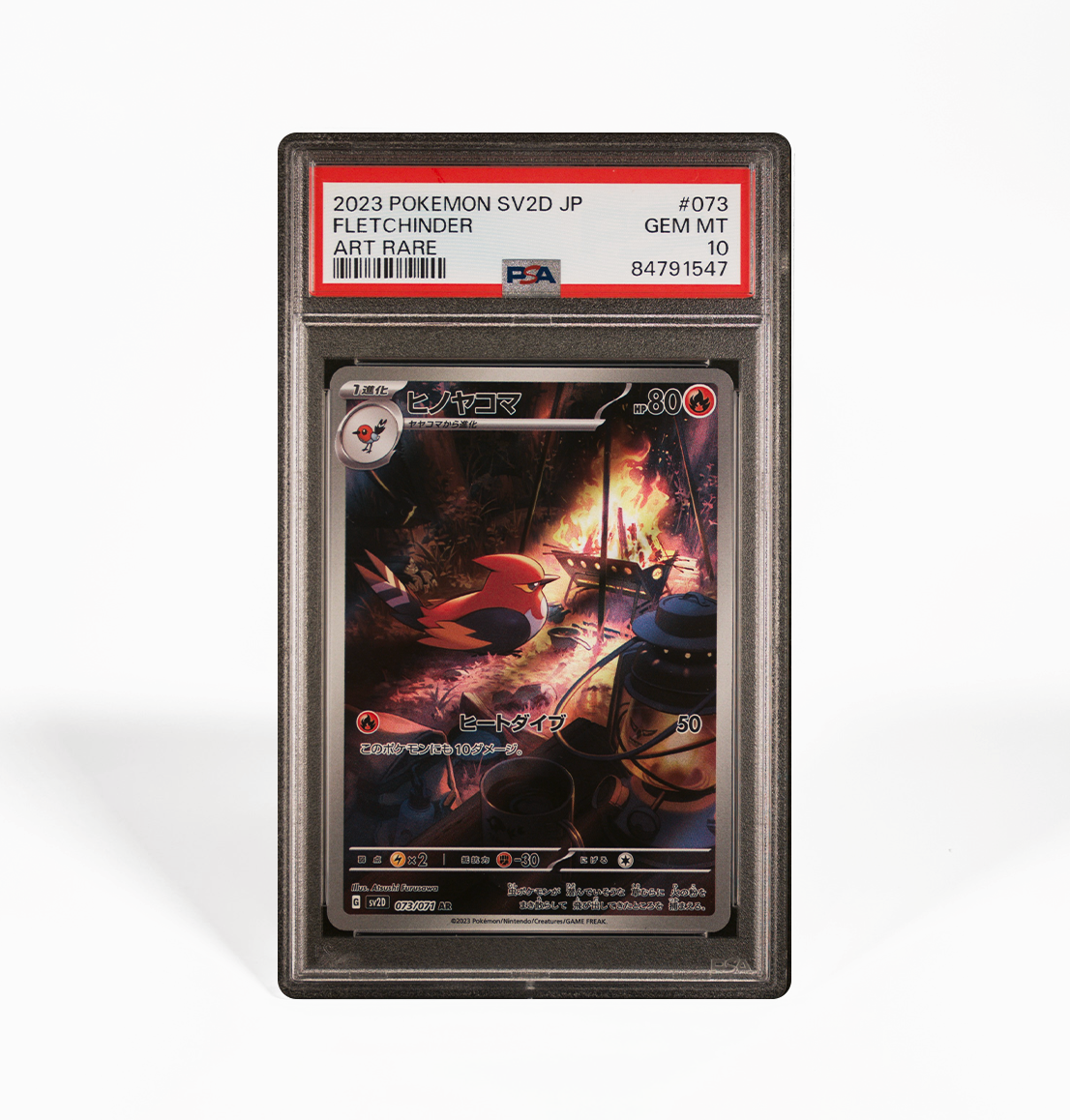 PSA 10 Fletchinder #073 Clay Burst SV2D Japanese Pokemon card GorillaTCG PSA 10 Fletchinder #073 Clay Burst SV2D Japanese Pokemon card GorillaTCG