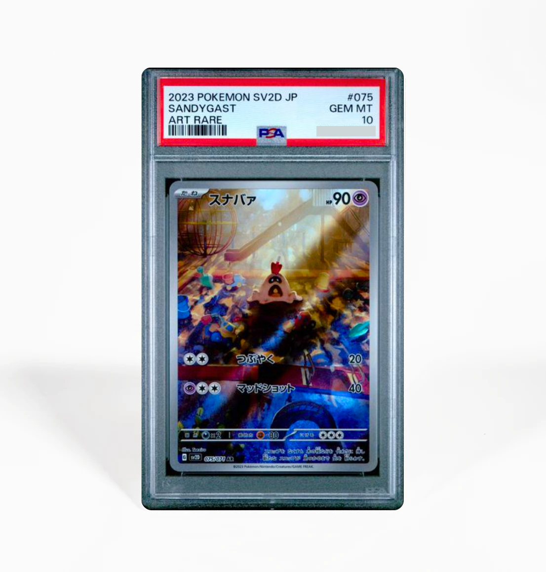 PSA 10 Sandygast #075 Clay Burst SV2D Japanese Pokemon card – GorillaTCG
